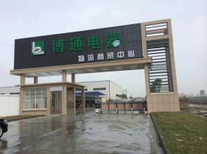 華泰鋼構工程案例