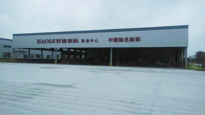 華泰鋼構工程案例