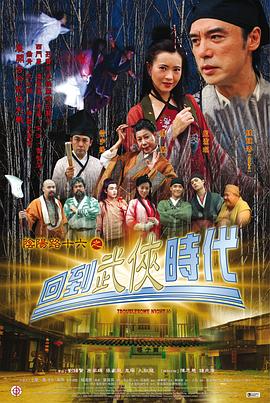 爱没离开过