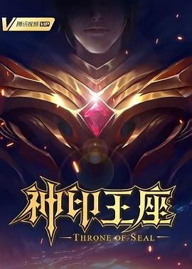 爱得其所