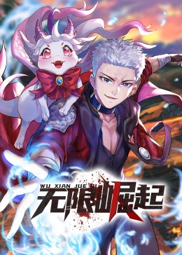爱犬人士