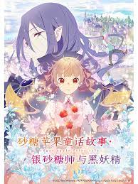 老鹰五兄弟拜托了