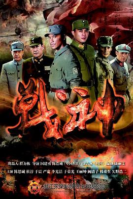 斯普林斯汀:百老汇音乐会