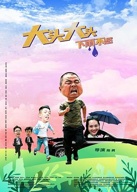攻略冷少主