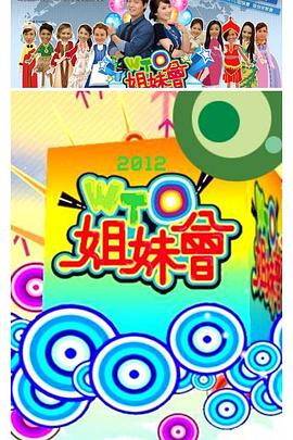 无手的少女