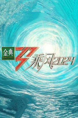 恋爱之瘾