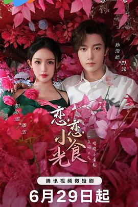 黑律师的痴情世界上最沉重的纯爱