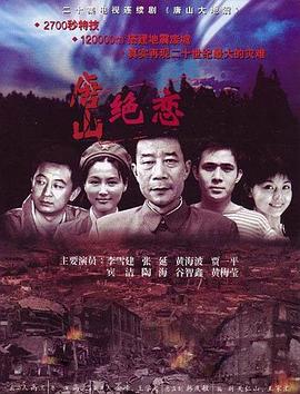 爱的权力