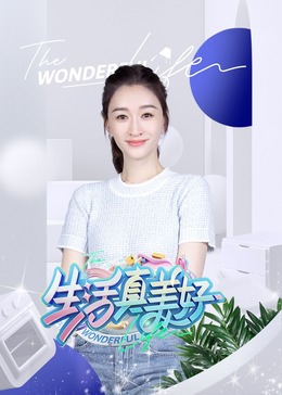 无理之人