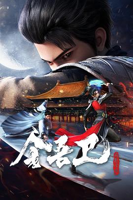爱得其所