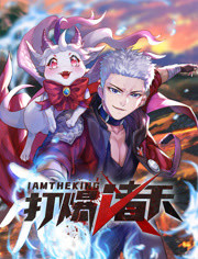 无间道风云