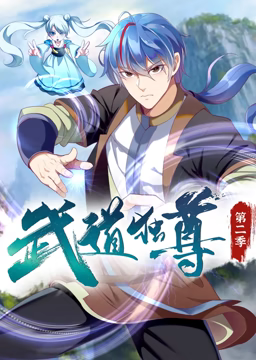 幸福已逝