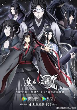 爱无对立