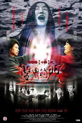 幸福有多远