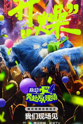 爱笑种梦室之白蛇传说