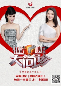无熊之境