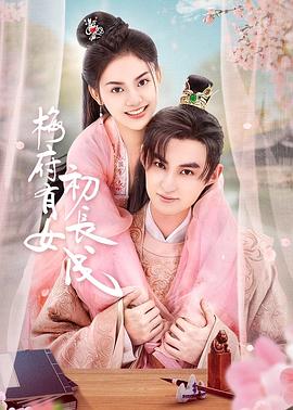 无路可走