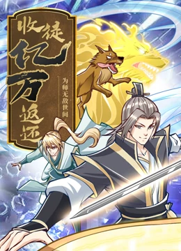 爱慕