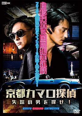 新·杀手悲歌