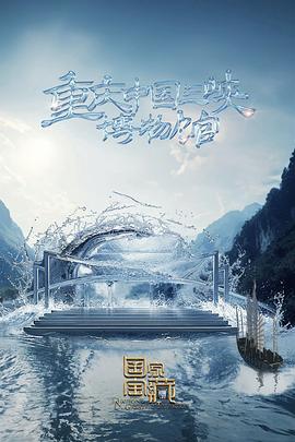 爱情兵法