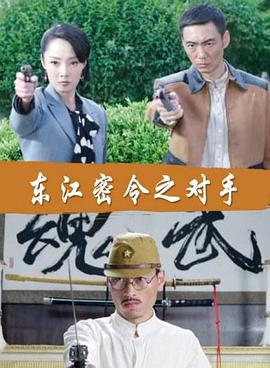 布拉格的大学生