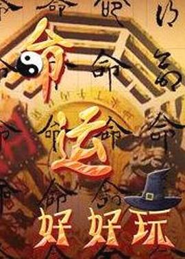 帝国时代 下