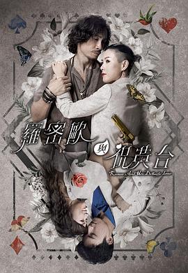 爱无国界