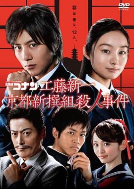 幸存者2021