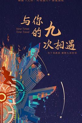 无限的爱