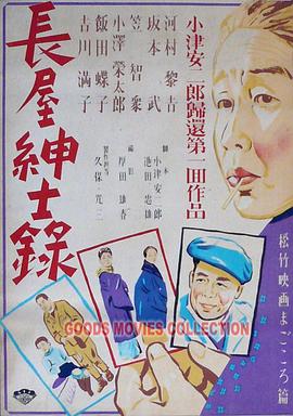 干将莫邪绝情