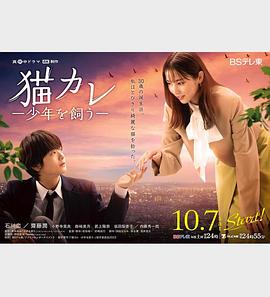 拜六礼拜
