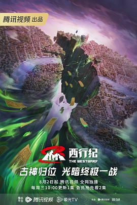 亲爱的你