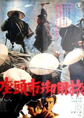 布朗克斯的故事