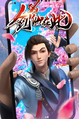 爱无所罪