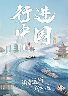 无尽的战壕