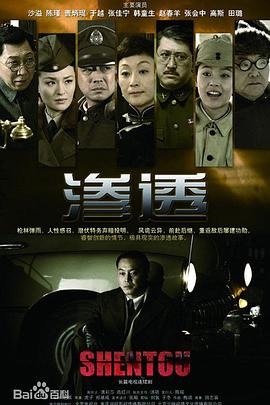 爱得其所
