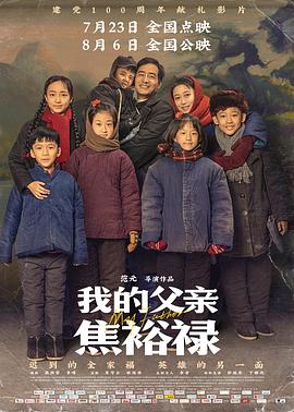 无路可走