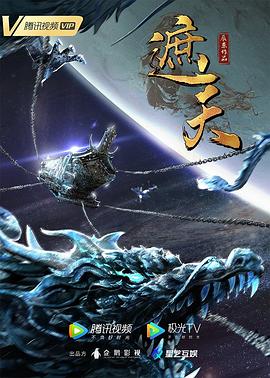 帕高与魔法绘本