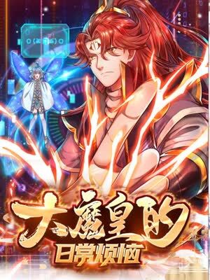 巴斯克久远时光