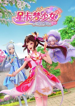 巴顿·芬克