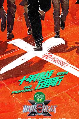 布鲁姆兄弟