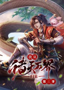 爱寻迷