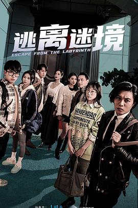 平壤之约